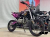 Мотоцикл (питбайк) PROMAX FIDET (ФАЙДЕТ) 190E PRO 17/14