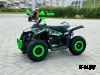 Квадроцикл GBM ROBLOX 110