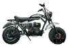 Внедорожный мотоцикл MB200X