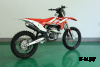 Мотоцикл JHL MOTO JHLofr LX250R (LX26)