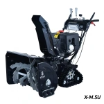 Снегоуборщик HYUNDAI S 7713-T