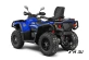 Квадроцикл AODES Pathcross ATV1000L EPS XE PRO 2025г.