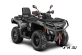Квадроцикл AODES Pathcross ATV1000L EPS XE PRO 2025г.