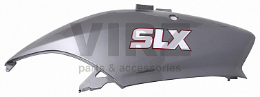 Обтекатель задний (боковина) SLX (лев.)