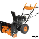 Снегоуборщик CARVER STG 7056