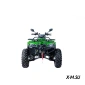 Электроквадроцикл SIMARGL ELEKTRO KXA-01 E-ATV 4000W