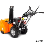 БЕНЗИНОВЫЙ СНЕГОУБОРЩИК YARD FOX 7154E