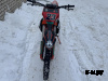 Кроссовый мотоцикл KEWS K23 NB300 (с прогрессией)