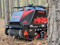 Мотобуксировщик IKUDZO 1450/500 K13