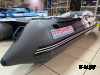 Лодка MISHIMO PRO 430