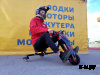 Электроскутер Дрифт Карт Drift-Trike Promax Mi101 синий космос