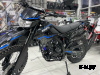 Мотоцикл Avantis LX 300 (CBS300/ZS174MN-3) ПТС АКЦИЯ
