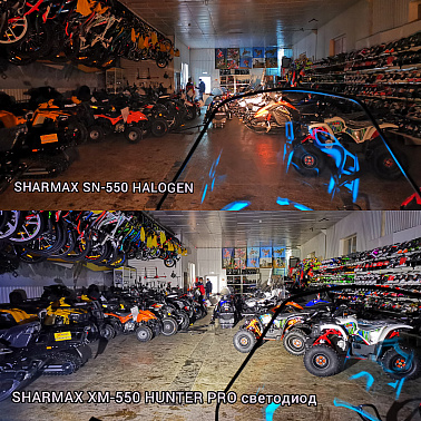 Фара светод. PROMAX SRX (подойдёт на IRBIS Tungus/SF, SHARMAX CN-550/XM-550/CN-650)