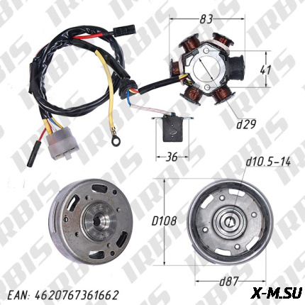 Генератор в сборе 2T AF18/27 (6кат.)