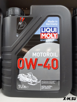 Масло liguiMoly Snowmobil Motoroil синт.мот. масло для снегоходов 0W-40 1л