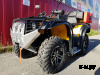 Защита бампера и радиатора Stels ATV 600 Leopard (с кенгурином)