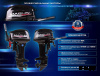 Лодочный мотор MARLIN PROLINE MP 30 AWR