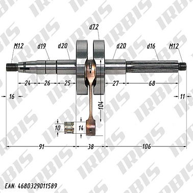 Вал коленчатый в сборе 2Т Husar/Oliver ATHENA 074914 "Racing"