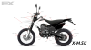 Кроссовый мотоцикл (эндуро) EX-MOTO PR300