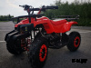 Квадроцикл PROMAX ATV MINI 2T 70CC э/с