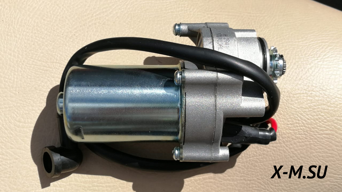 Стартер YX 150  11100090