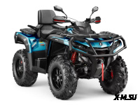 Квадроцикл AODES Pathcross ATV800L PRO EPS 2025г.