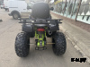 Квадроцикл PROMAX ATV 250 MAX