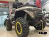 Квадроцикл BENDA Redstone 550 R2