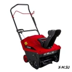 Снегоуборщик бензиновый DDE ST3546 (двиг 3,5 л.с. захват 18'' колёса 6&quot;)
