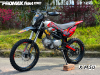 Мотоцикл (питбайк) PROMAX FIDET (ФАЙДЕТ) 190E MAX PRO LUX 19/16 АКЦИЯ