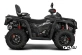 Квадроцикл AODES Pathcross ATV1000L EPS XE PRO 2025г.