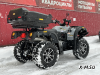 Квадроцикл STELS  ATV 650 YL EFI LEOPARD ХЕ