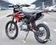 Питбайк Regulmoto ONIX PRO 150