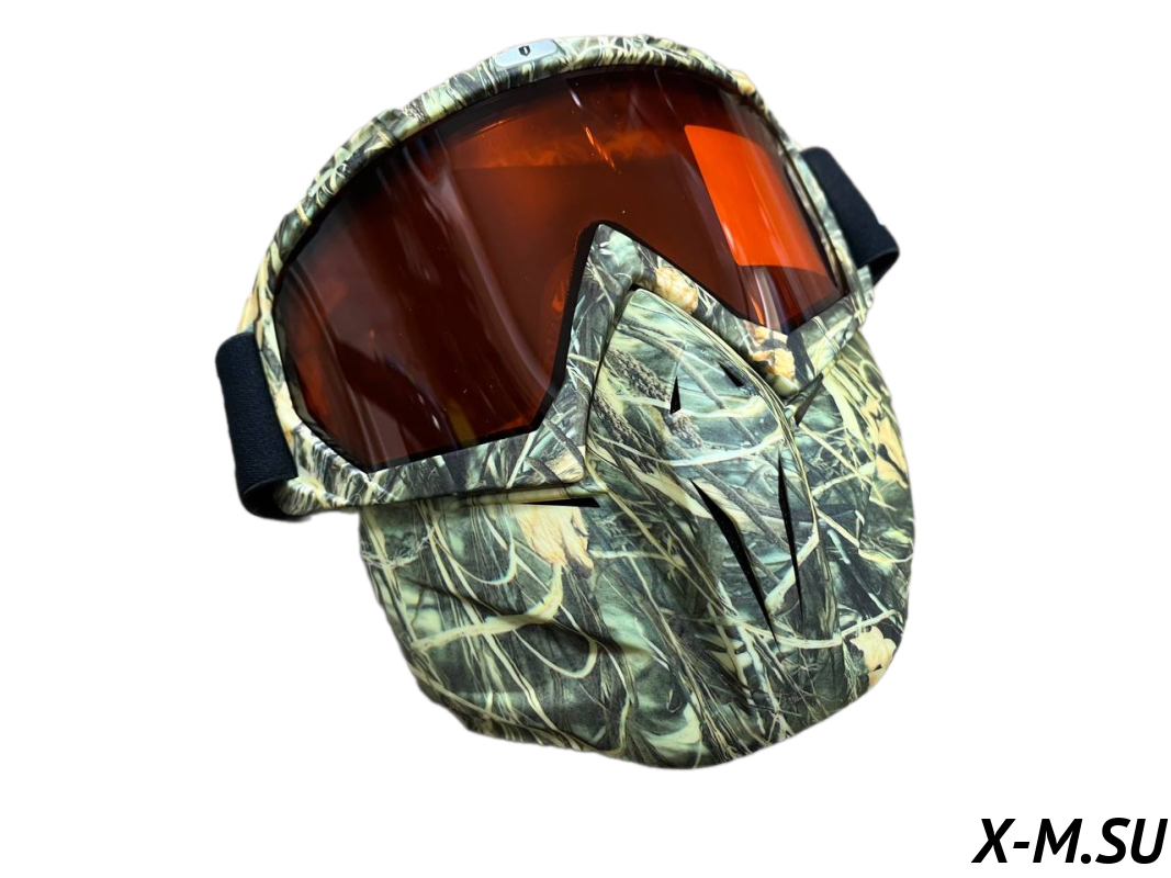 Очки зимние Face Mask HETOSHI FJ04B (двойное стекло) цв.Камуфляж(камыш) цв.стекла Оранжевый Очки зимние Face Mask HETOSHI FJ04B (двойное стекло) цв.Камуфляж(камыш) цв.стекла Оранжевый