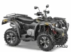 Квадроцикл STELS  ATV 650 YS EFI LEOPARD