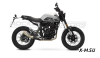 Мотоцикл дорожный ROCKOT SCRAMBLER (серый)