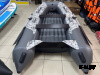 Лодка MISHIMO PRO 430