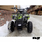 Квадроцикл ATV Target Trek