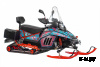 СНЕГОХОД SHARMAX SN-550