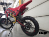 Мотоцикл (питбайк) PROMAX FIDET (ФАЙДЕТ) 190E MAX PRO LUX 19/16 АКЦИЯ
